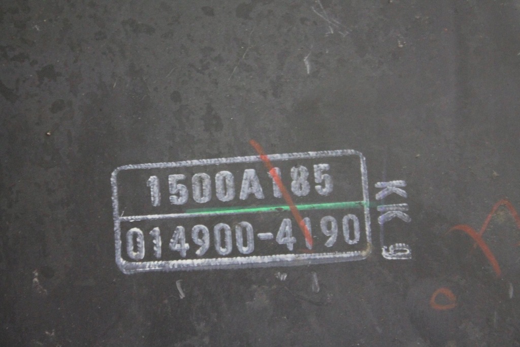 фото №8, Корпус фильтра воздуха 1500a185 lancer x 2.0 did