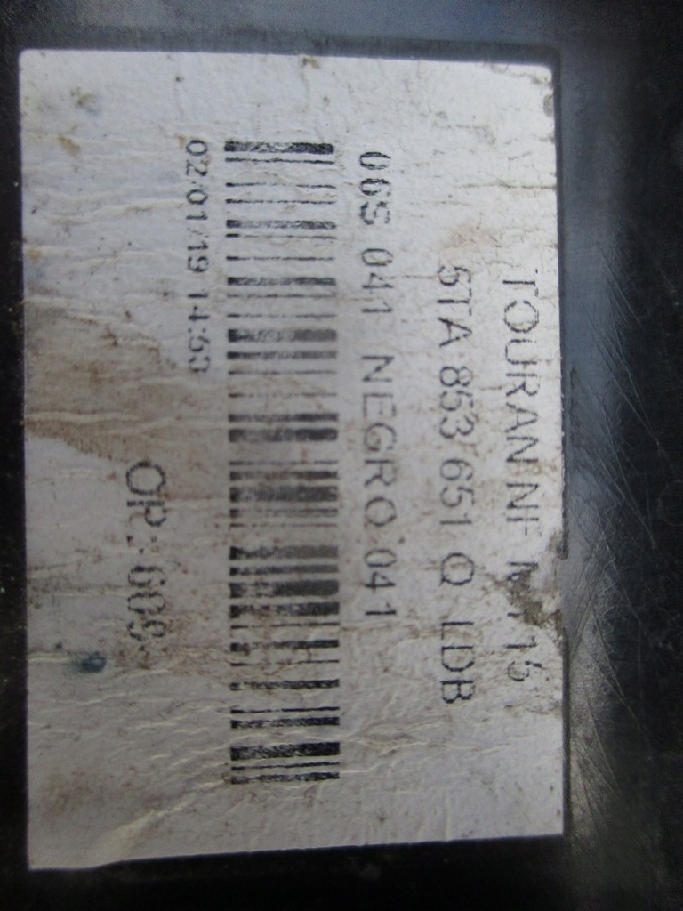 фото №6, Vw touran ii r-line 2015- решітка радіатора решітка радіатора перед 5ta853651h