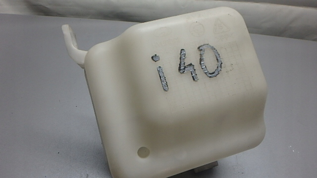 фото №5, Hyundai ix35 бачок розширювальний 25430-2s000