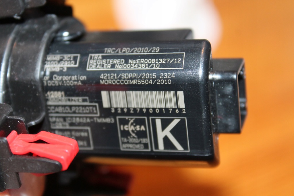 фото №2, Вимикач перемикач запуск стоп power toyota chr