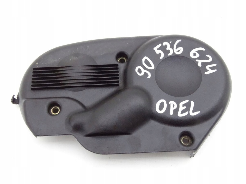 фото №1, Opel vectra b 1.8 16v защита распределительного вала