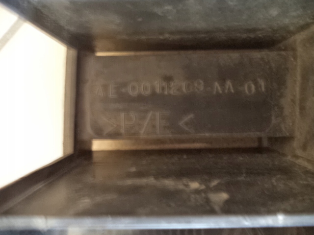 фото №4, Підсилювач балка бампера перед renault wind