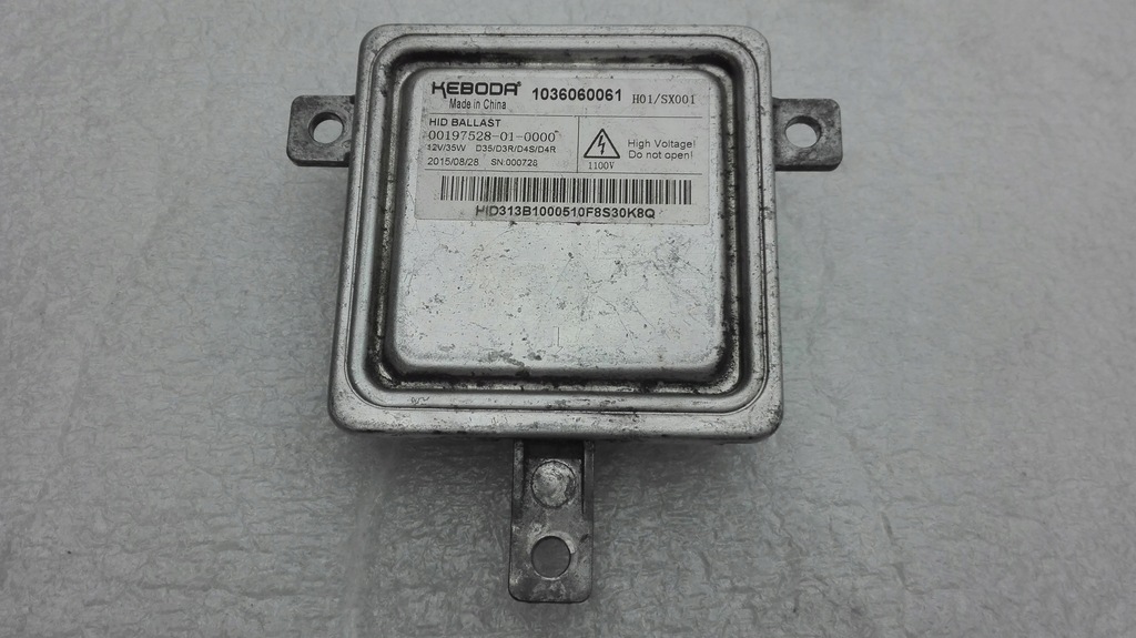 фото №1, Audi land rover перетворювач 1036060061