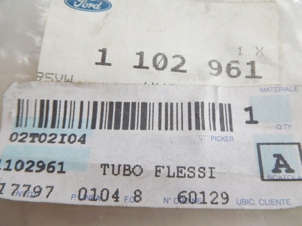 фото №7, Шланг масляний ford galaxy 1994-2000 vx 1102961