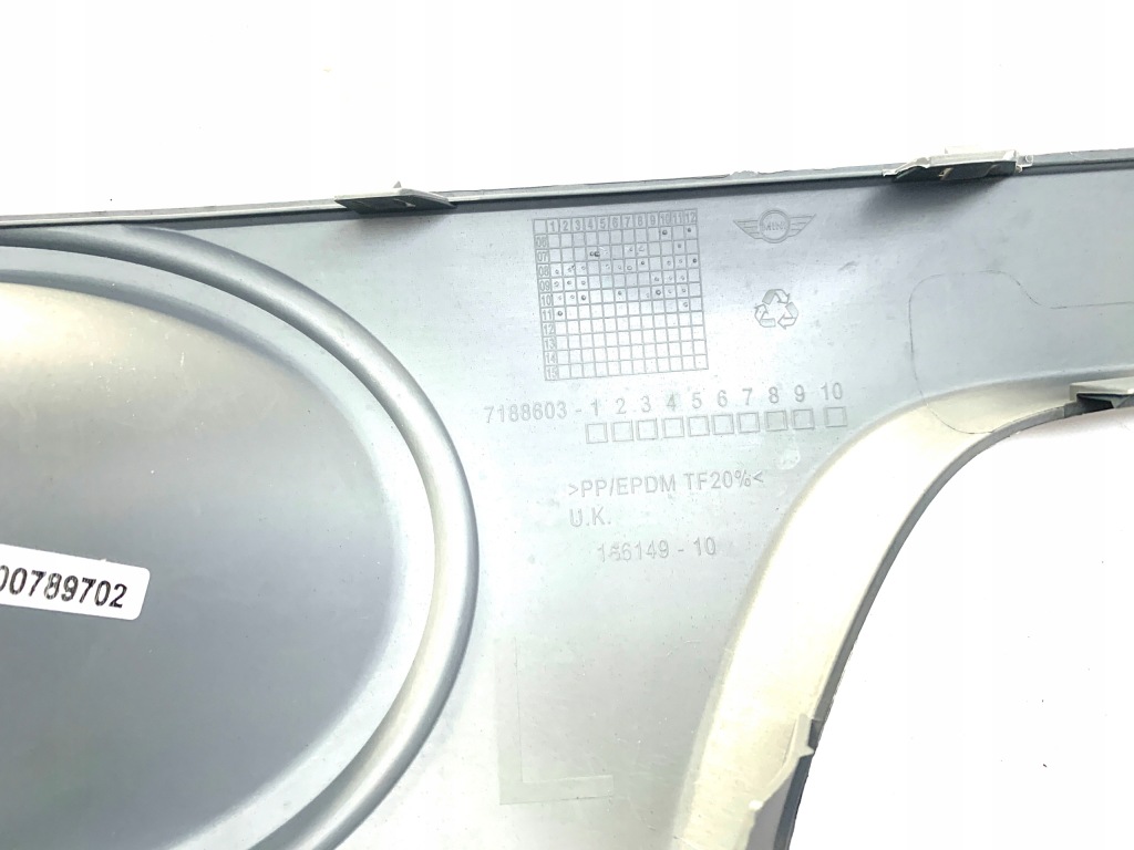 фото №3, Mini r55 r56 r57 защита бампера противотуманной фары левая aso