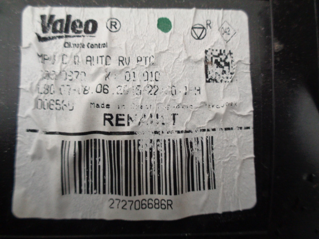 фото №7, Espace v 5 отопитель с кондиционер 272706686r