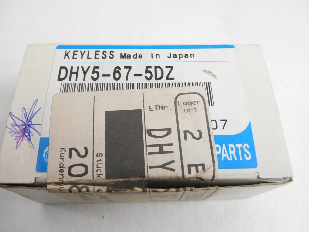 фото №6, Модуль замка центрального mazda 2 08-15 dhy5-67-5dz