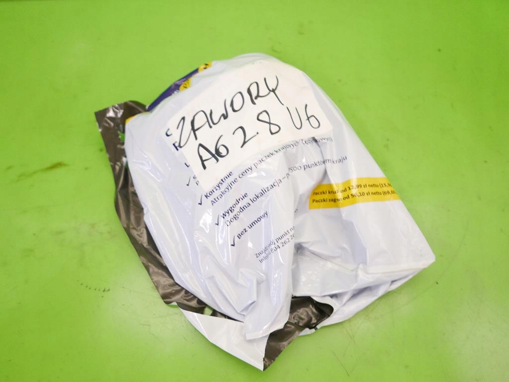 фото №10, Клапаны клапан audi a6 c5 2.8 v6 ack 193km 97-01