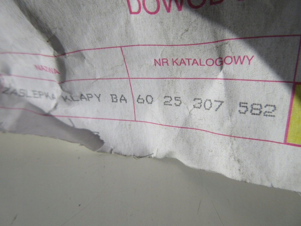 фото №7, Защита задняя правая renault espace 6025307582