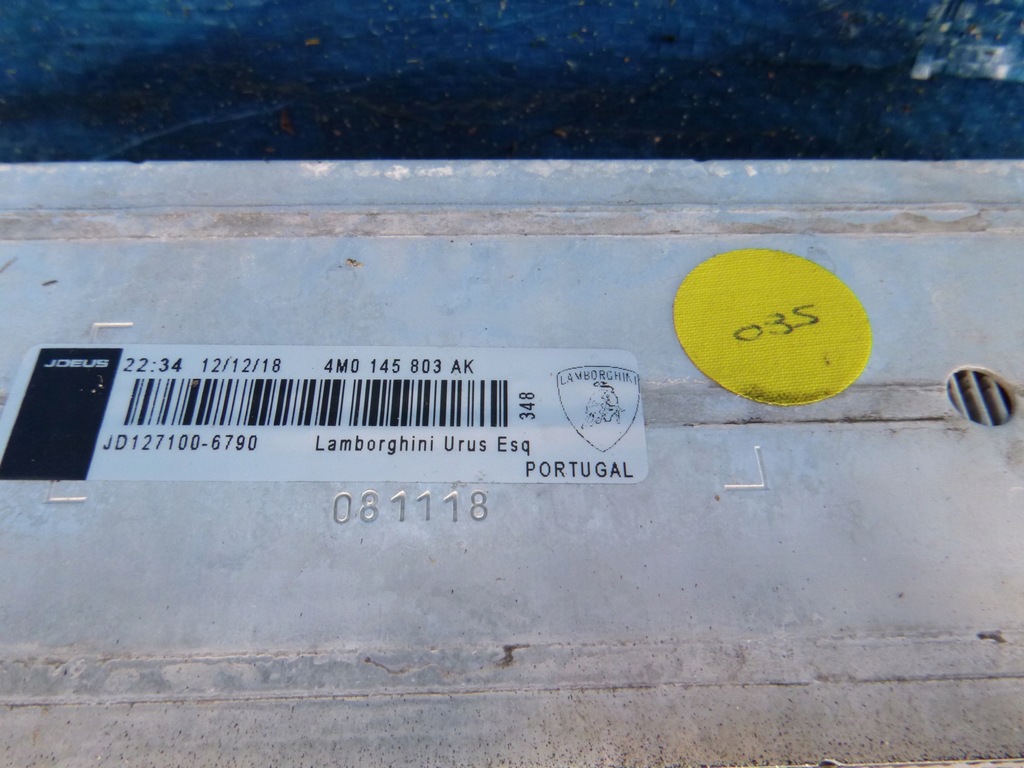 фото №9, Audi q8 rs, urus радіатор повітря ліва права