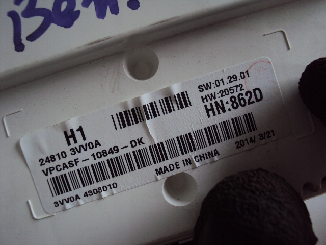 фото №7, Лічильник nissan note ii 1.2 бензин 248103vv0a