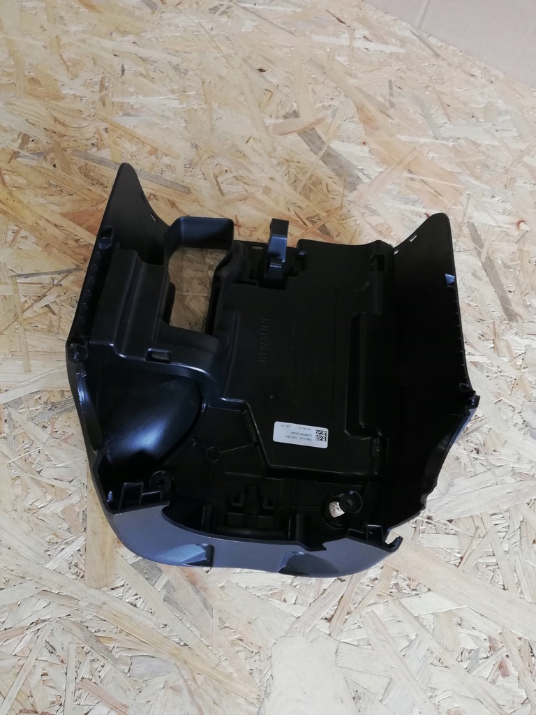 фото №4, Renault talisman espace v корпус руля