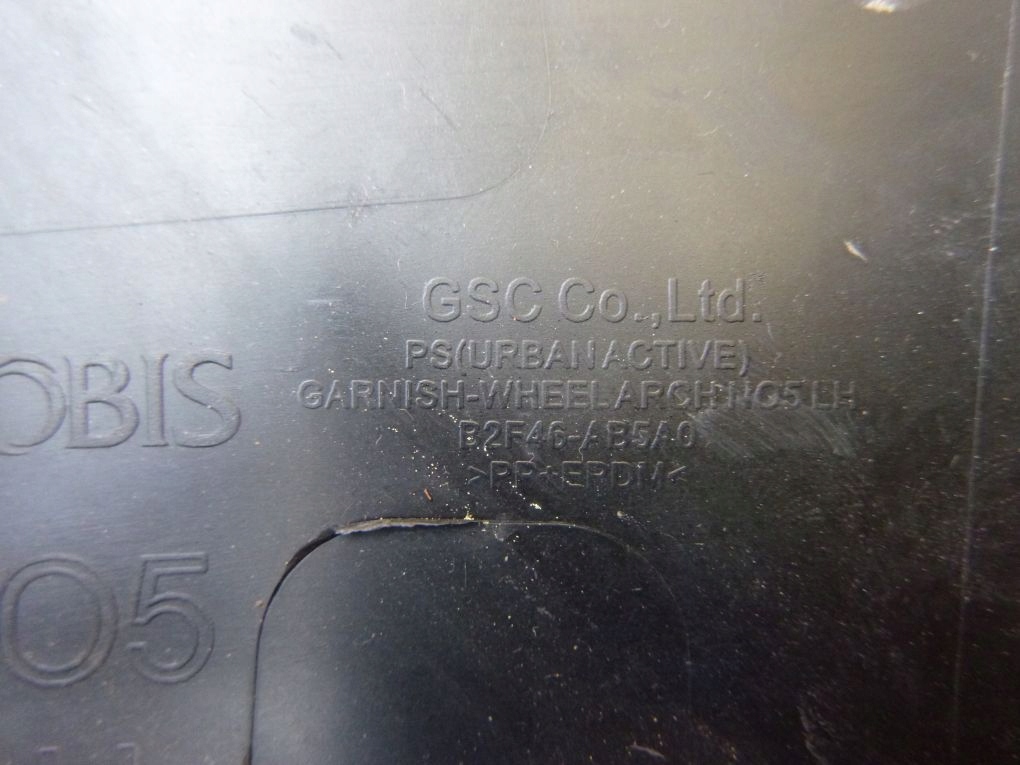 фото №8, Kia soul ii 14- молдинг крыла задняя правая левая