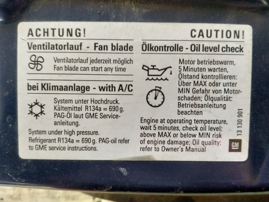 фото №4, 1484 pas передний усилитель opel meriva z21b xxlh