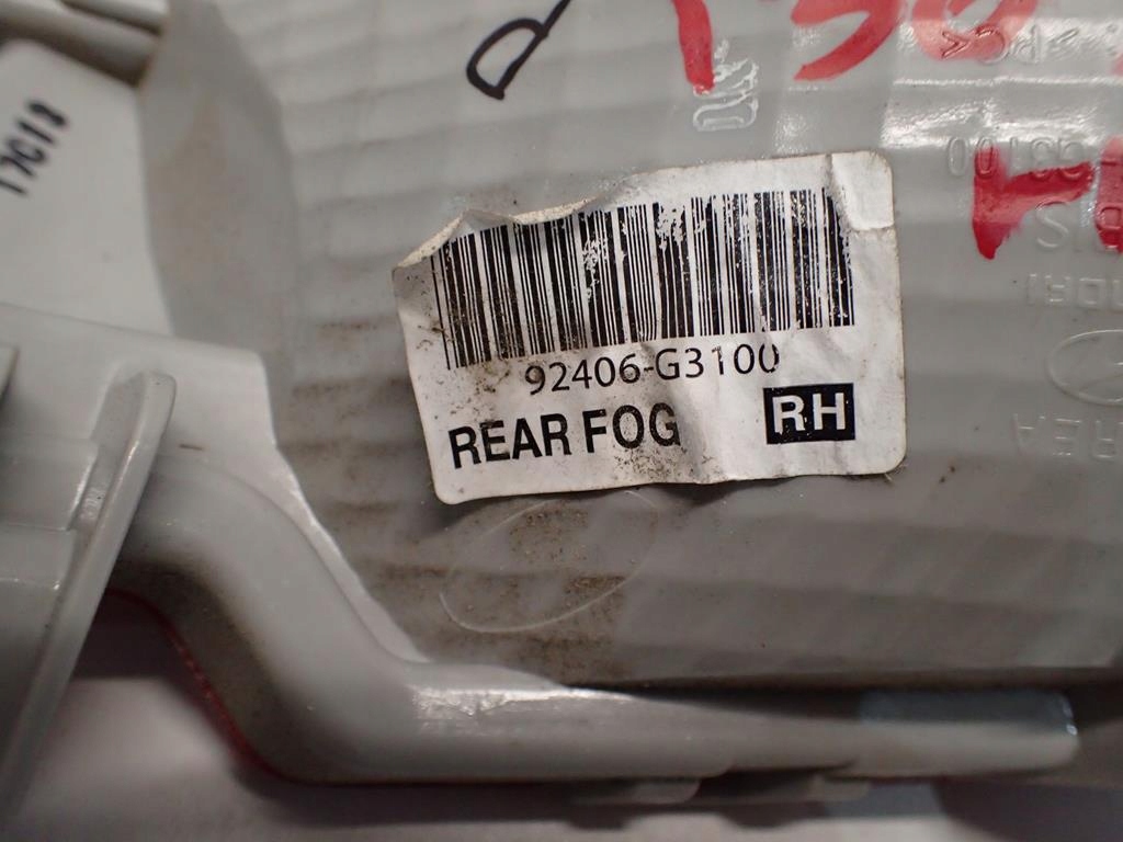 фото №5, Лампа задня права протитуманна hyundai i30 17- hb