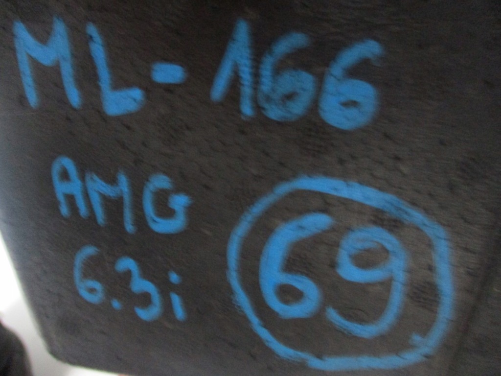 Набор ремонтный вкладыш mercedes ml 166 a1668990121 в Украине