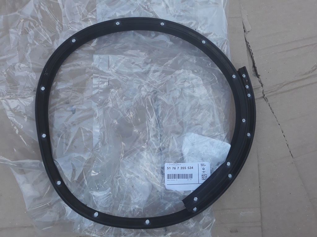 фото №1, Прокладка дверь bmw 5 g30