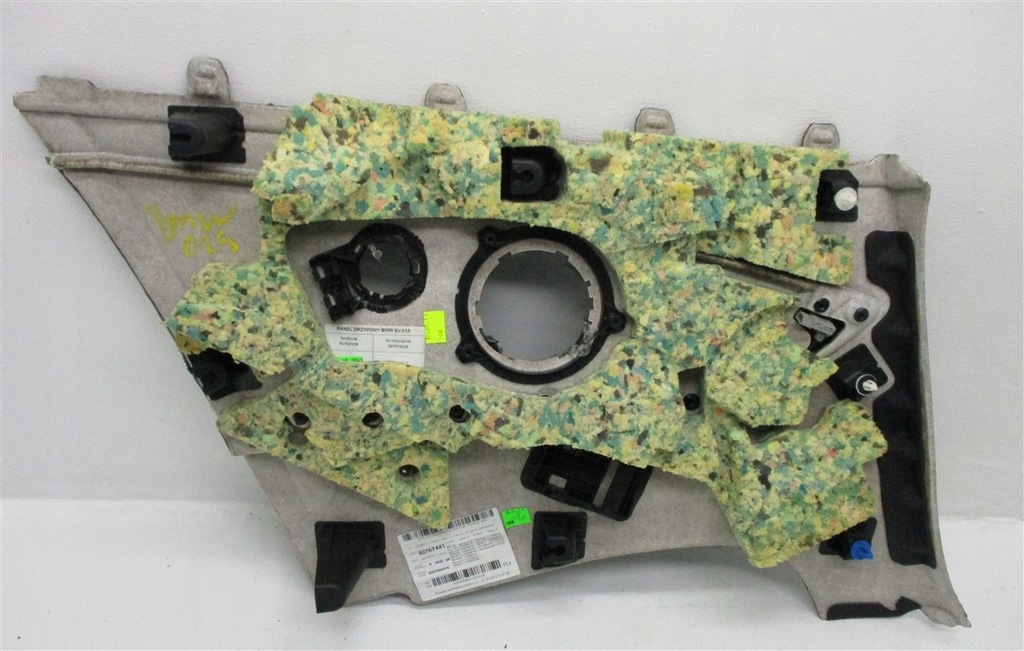 фото №6, Обшивка дверь правый задняя bmw 4 m4 f33 coupe m-pakiet