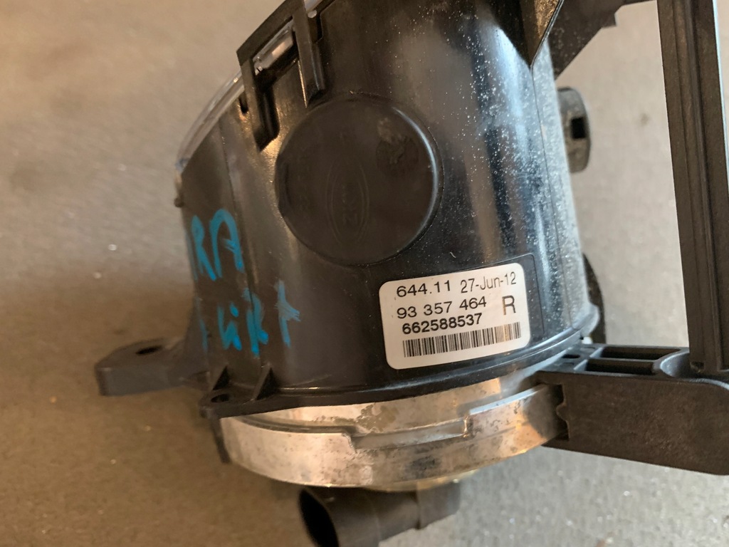 фото №3, Opel zafira b lift правый противотуманная фара