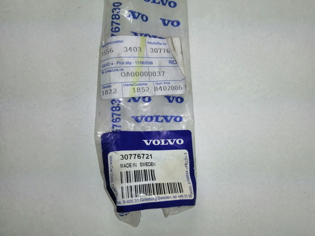 фото №5, Прокладка дверь левый порог перед volvo xc90 03-14