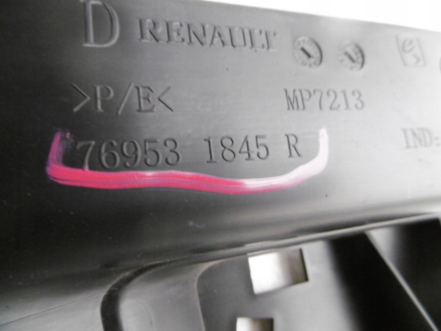 фото №5, Renault scenic iv накладка правая порог 769531845r