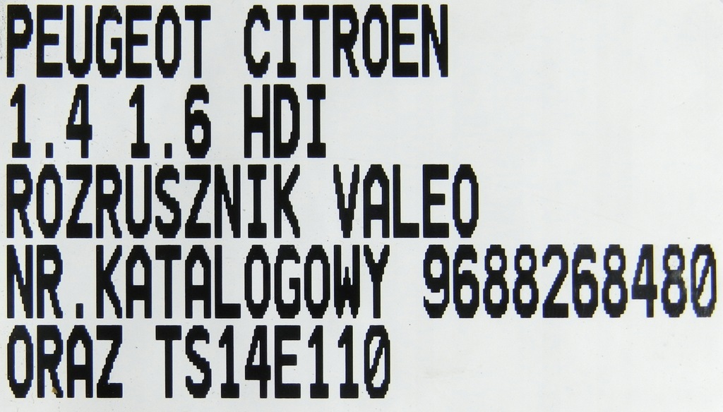 фото №6, Стартер peugeot citroen 1.4 1.6 hdi 9688268480