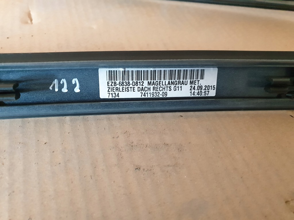 фото №5, Накладки кровельные bmw g11 g12 7411931 7411932