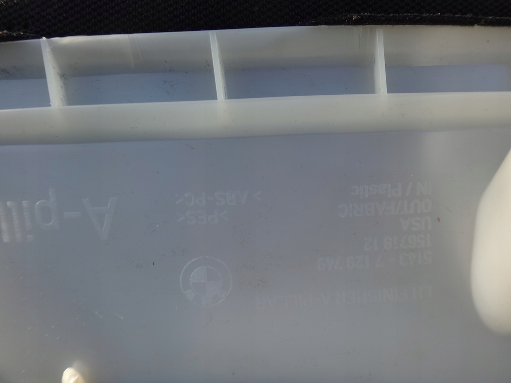 фото №6, Обивка блок двигателя защита левый a чёрный bmw x5 e70