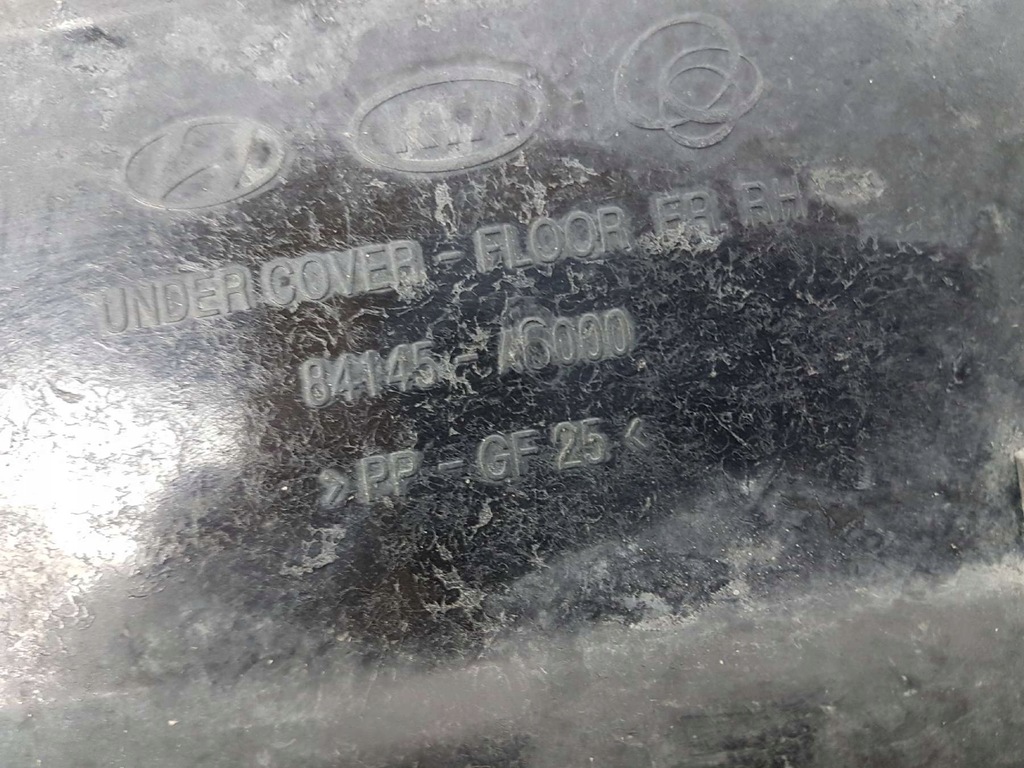 фото №5, Kia ceed ii захист підвіска права 84145-a6000