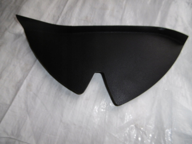 фото №1, Renault talisman захист заглушка консолі ліва