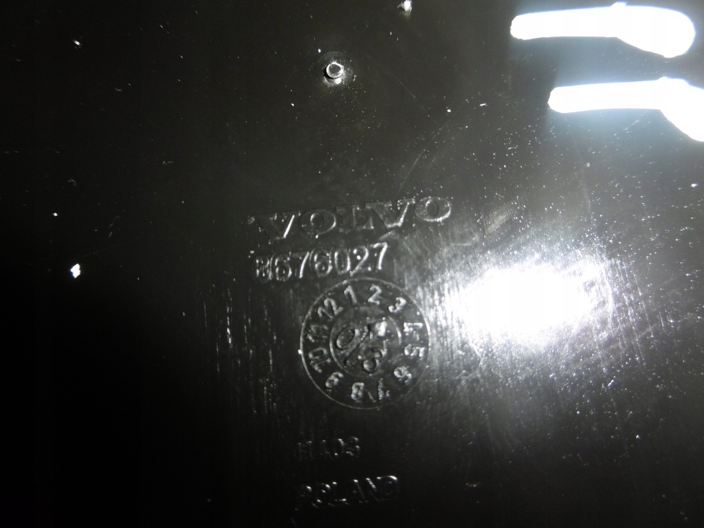 фото №7, Джгут двері правий перед 7 pin volvo xc90