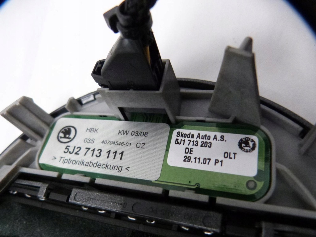 фото №9, Skoda fabia ii ручка чехол корпус домкрата autom