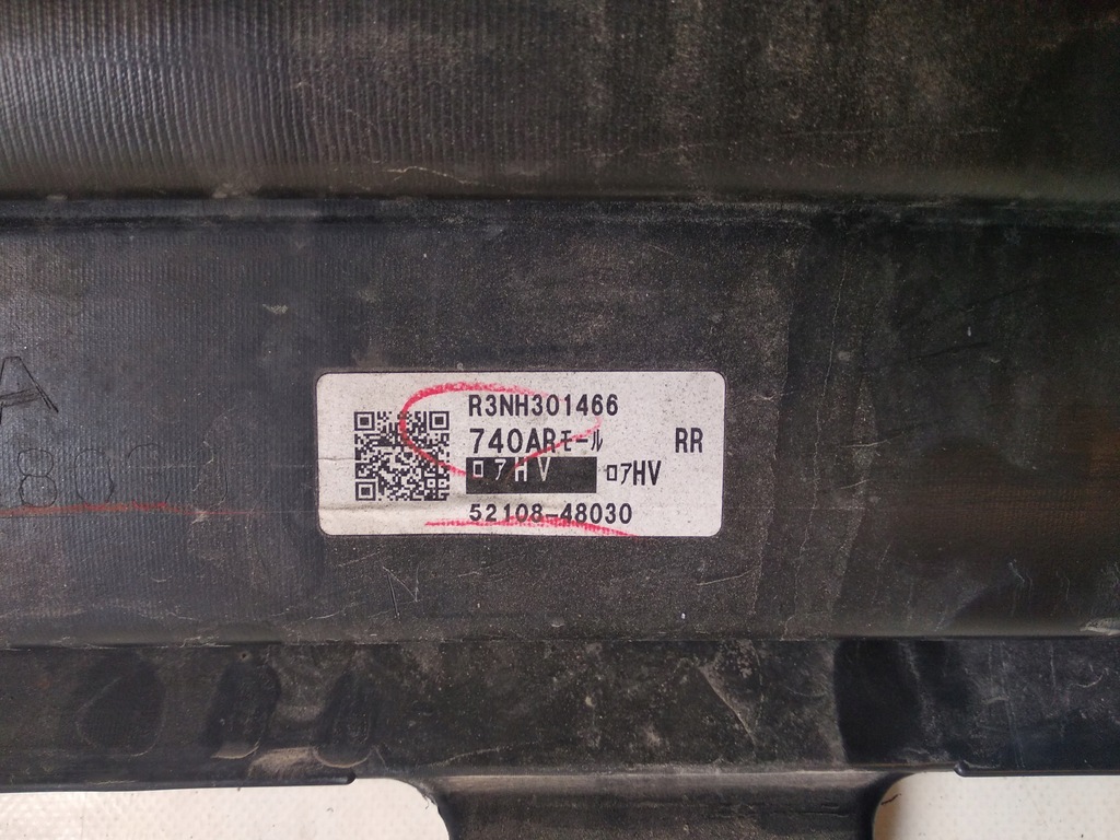 фото №9, Lexus rx 740h бампер задній задня 2016- 16- 4pdc