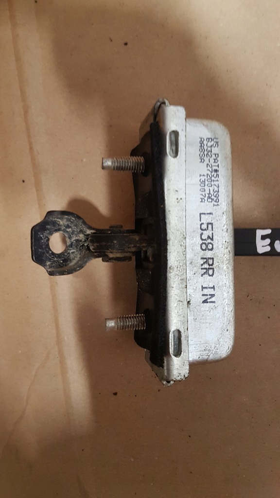 фото №2, Обмежувач двері rover evoque правий задня l538