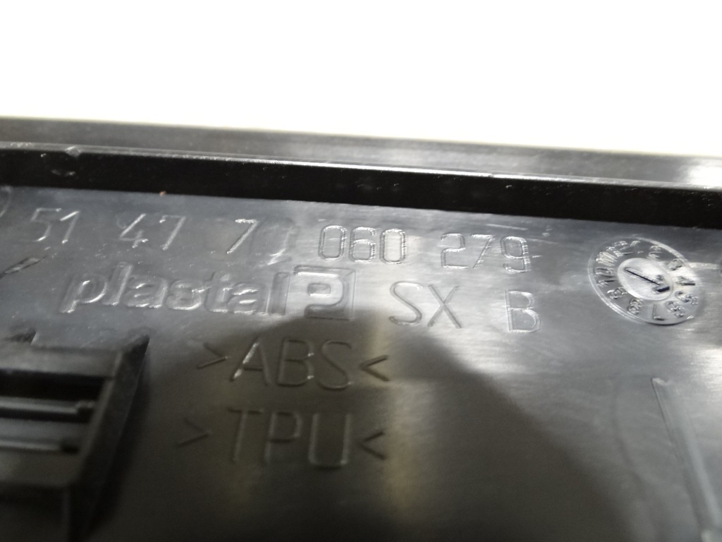 фото №4, Bmw e90 e91 молдинг поріг лівий перед 7060279