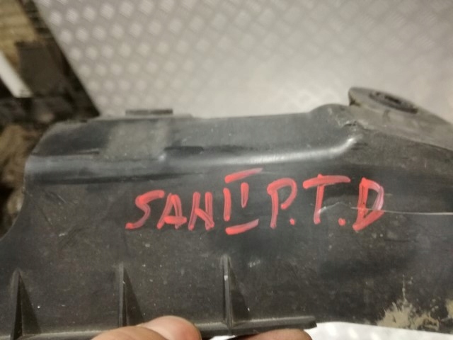 фото №4, Захист накладка sandero ii stepway 972847525r