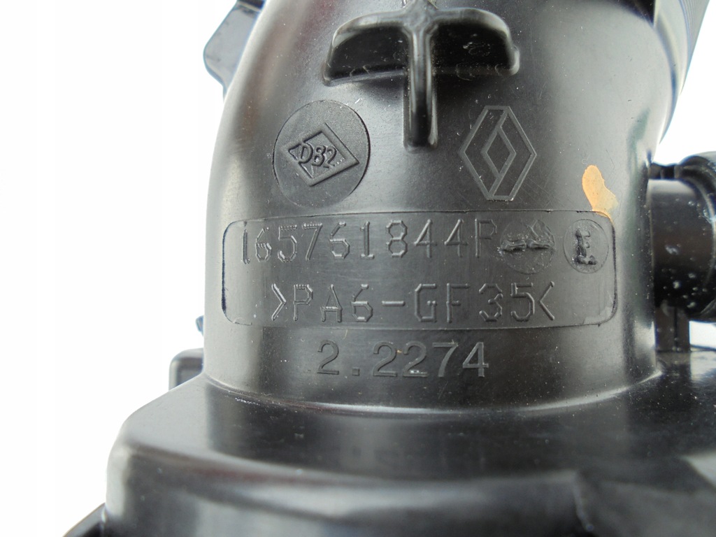 фото №7, X-trail t32 2.0dci шланг турбины труба 1047863s01