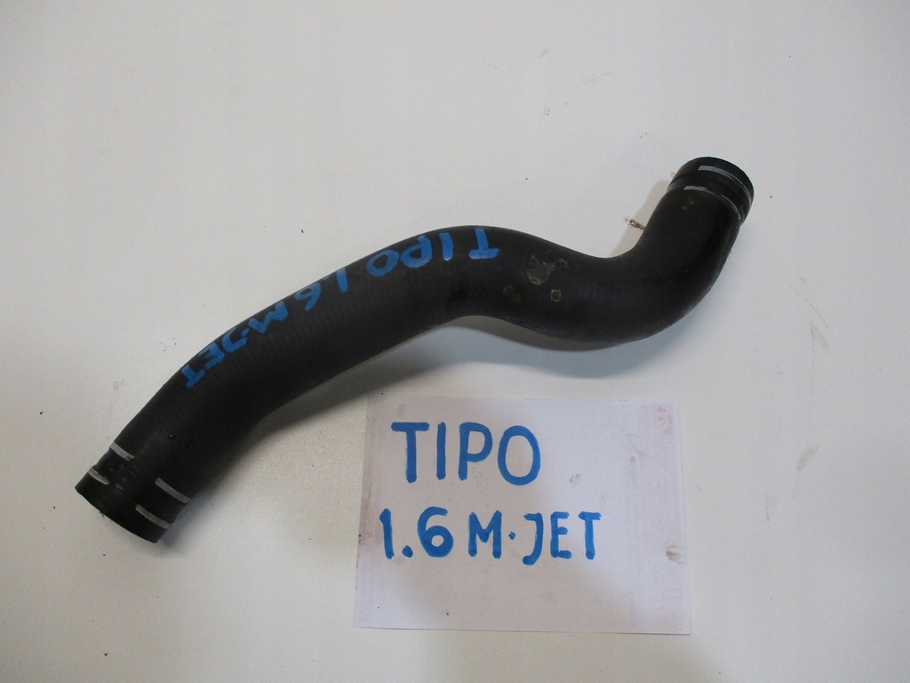 фото №4, Труба fiat tipo 1,6m-jet 052087272