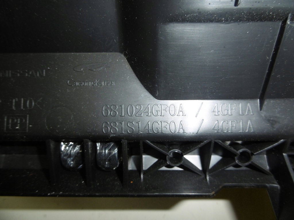 фото №12, Бардачок пасажира infiniti q50