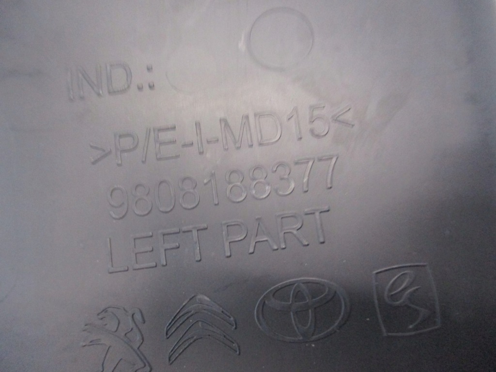 фото №4, Заглушка консолі toyota proace expert jumpy 18r