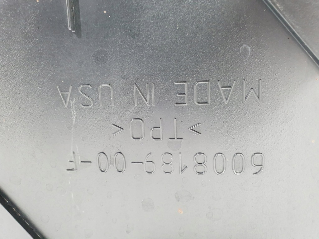 фото №6, Tesla s 12-16 захист плита pod бампер перед