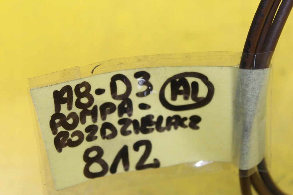 фото №5, Шланг do распределителя насоса a8 d3 4.0 tdi