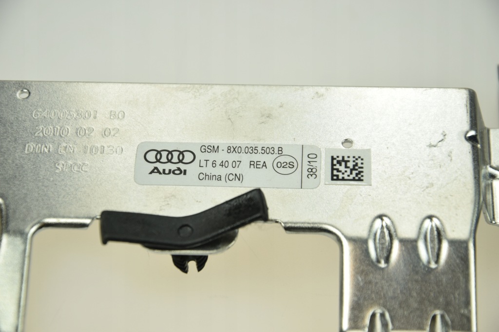 фото №5, Audi a1 8x антенна gps усилитель антенны 8x0035503b