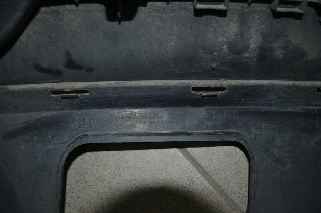 фото №6, Накладка спойлер бампера optima iv 86690-d4400