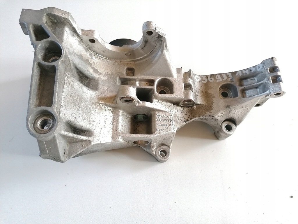 фото №4, Audi a4 b7 кронштейн основание генератора 036933143d