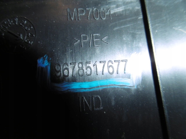 фото №4, Peugeot 308 t9 захист килим pod ступня 9678517677