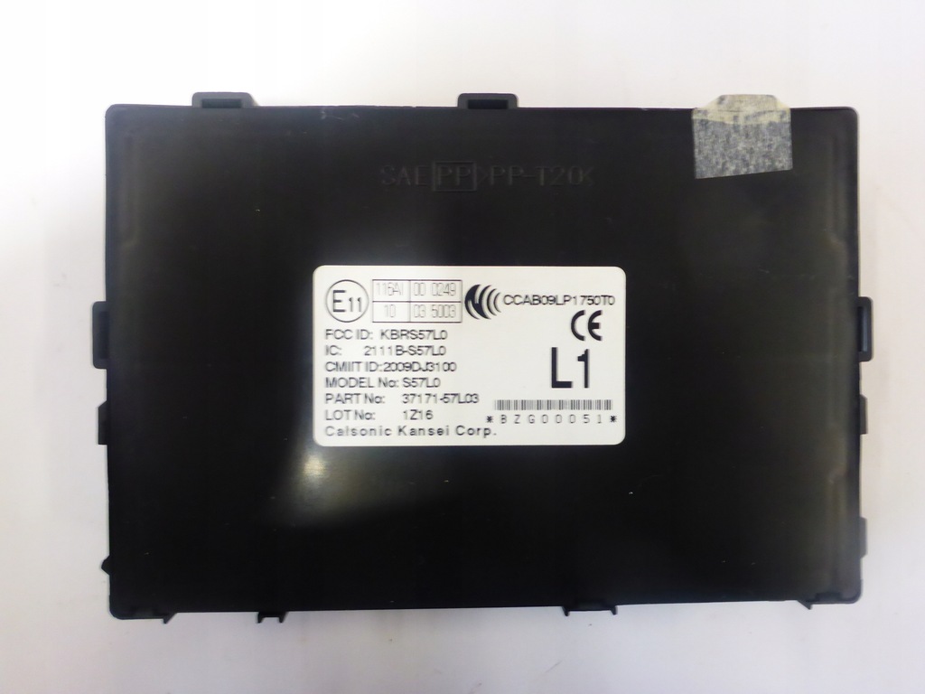 фото №1, Модуль блок управления комфорта suzuki kizashi