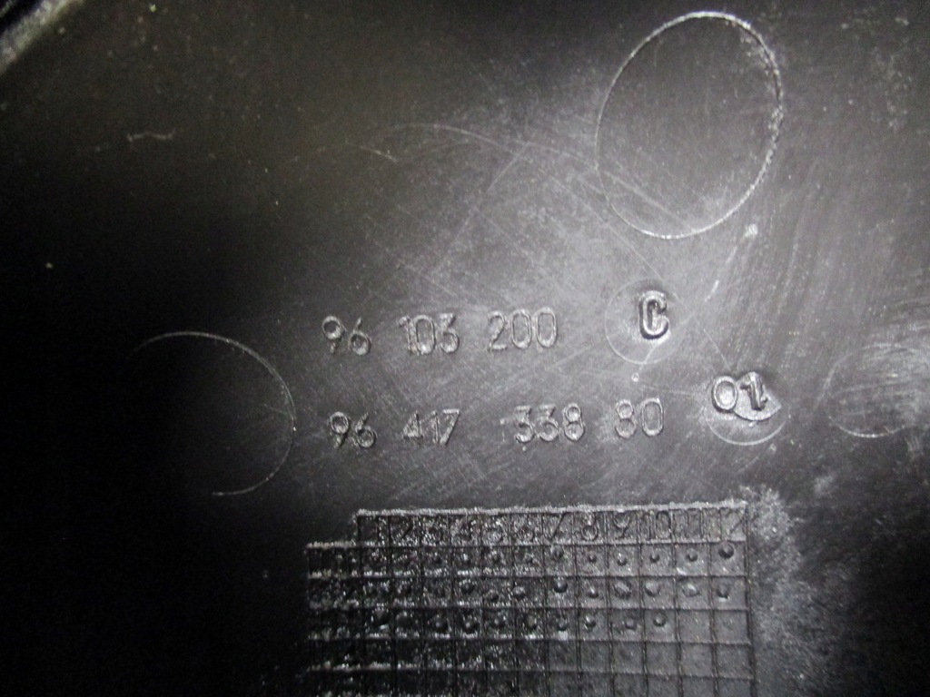 фото №7, Peugeot оригинальный номер 9641733880 труба впуска воздуха