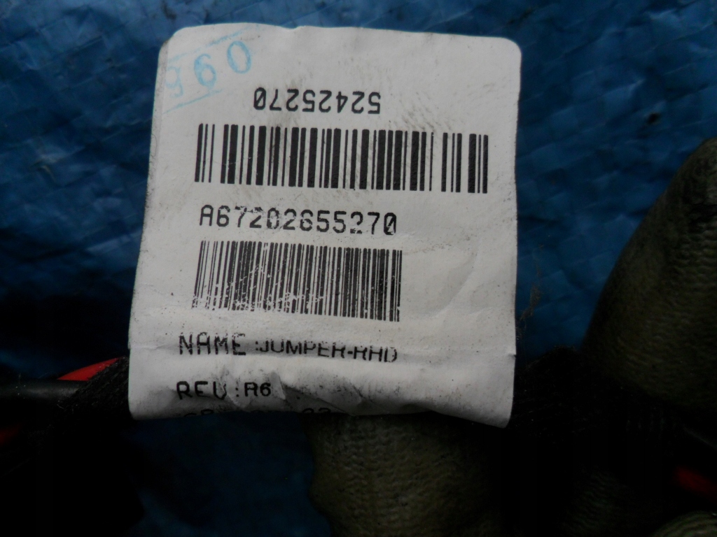 Opel-części | meriva b моторчик обігрівача повітродувка 13277720 Київ