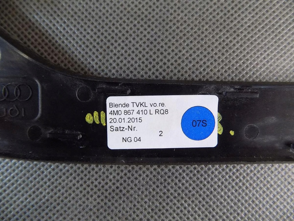 фото №7, Audi q7 4m накладки декоры серые drewno